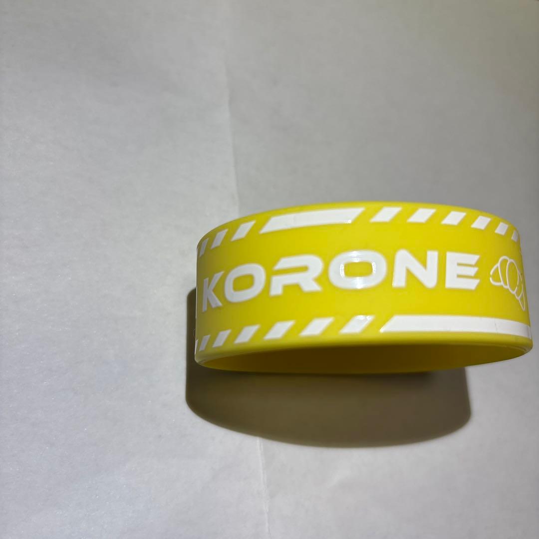 Inugami Korone Super Super Super Super Gamers Random Lottery Rubber Band