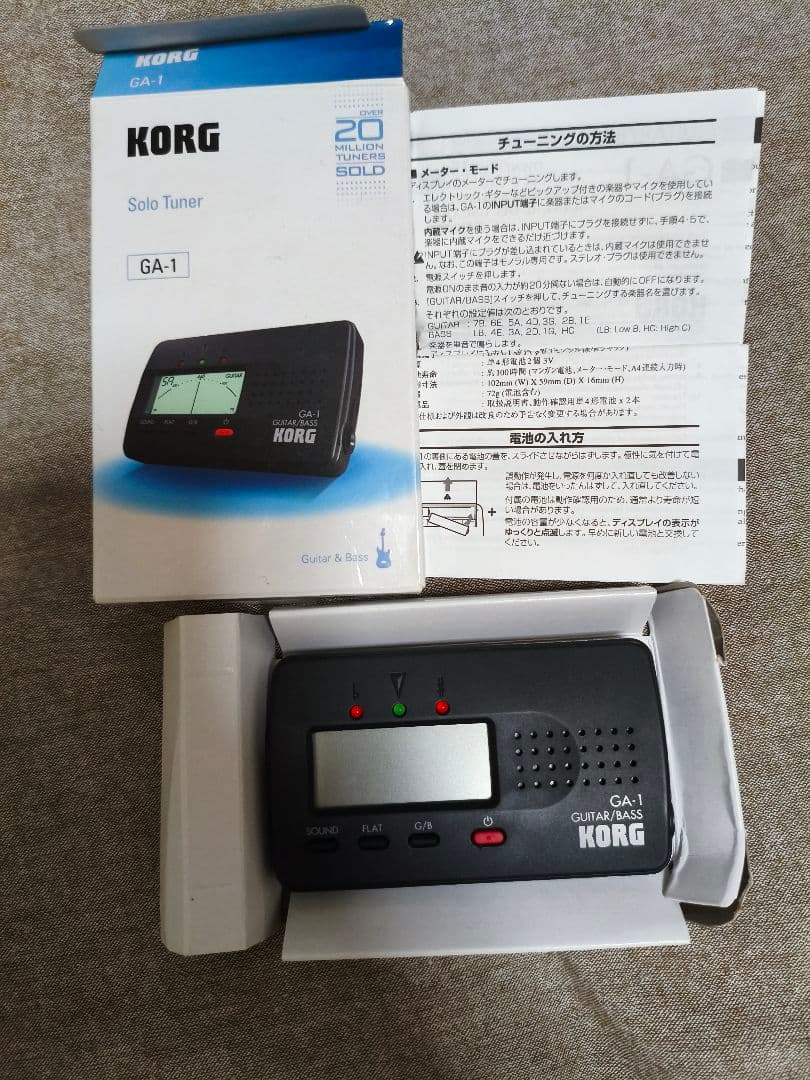 KORG GA-1 Solo Tuner