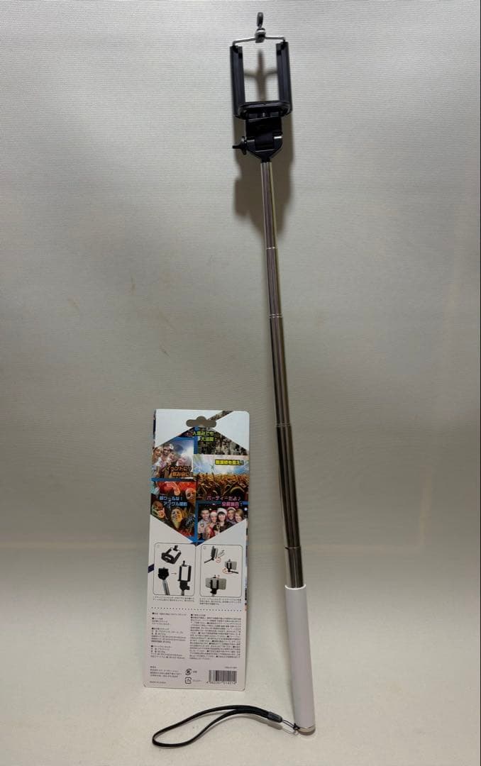 selfie stick