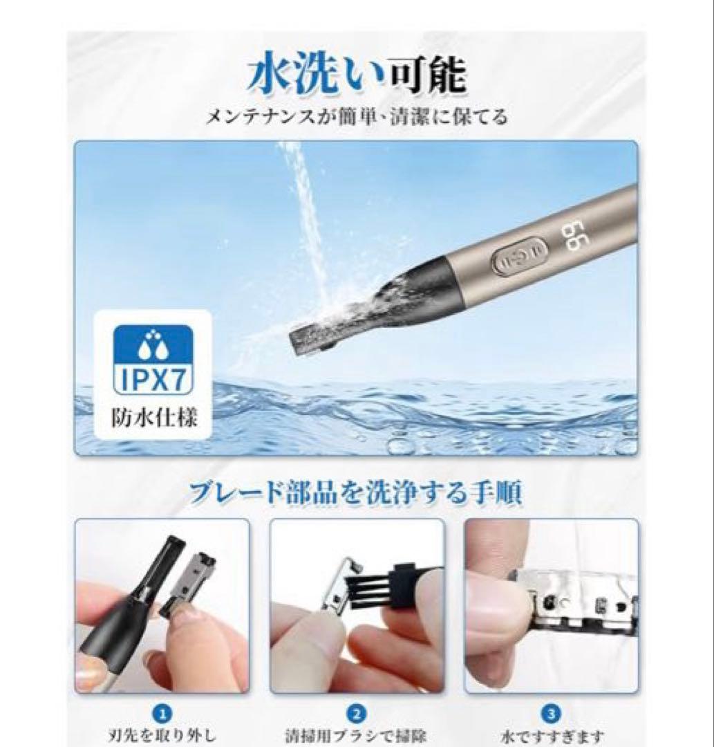 【1 device