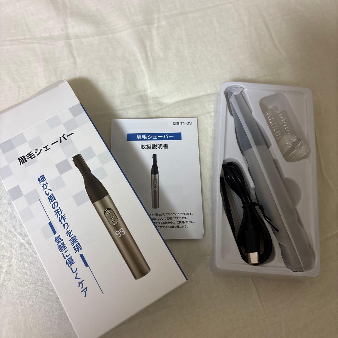 【1 device