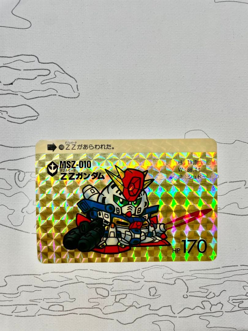 MSZ-010 ZZ Gundam Vintage Trading Card