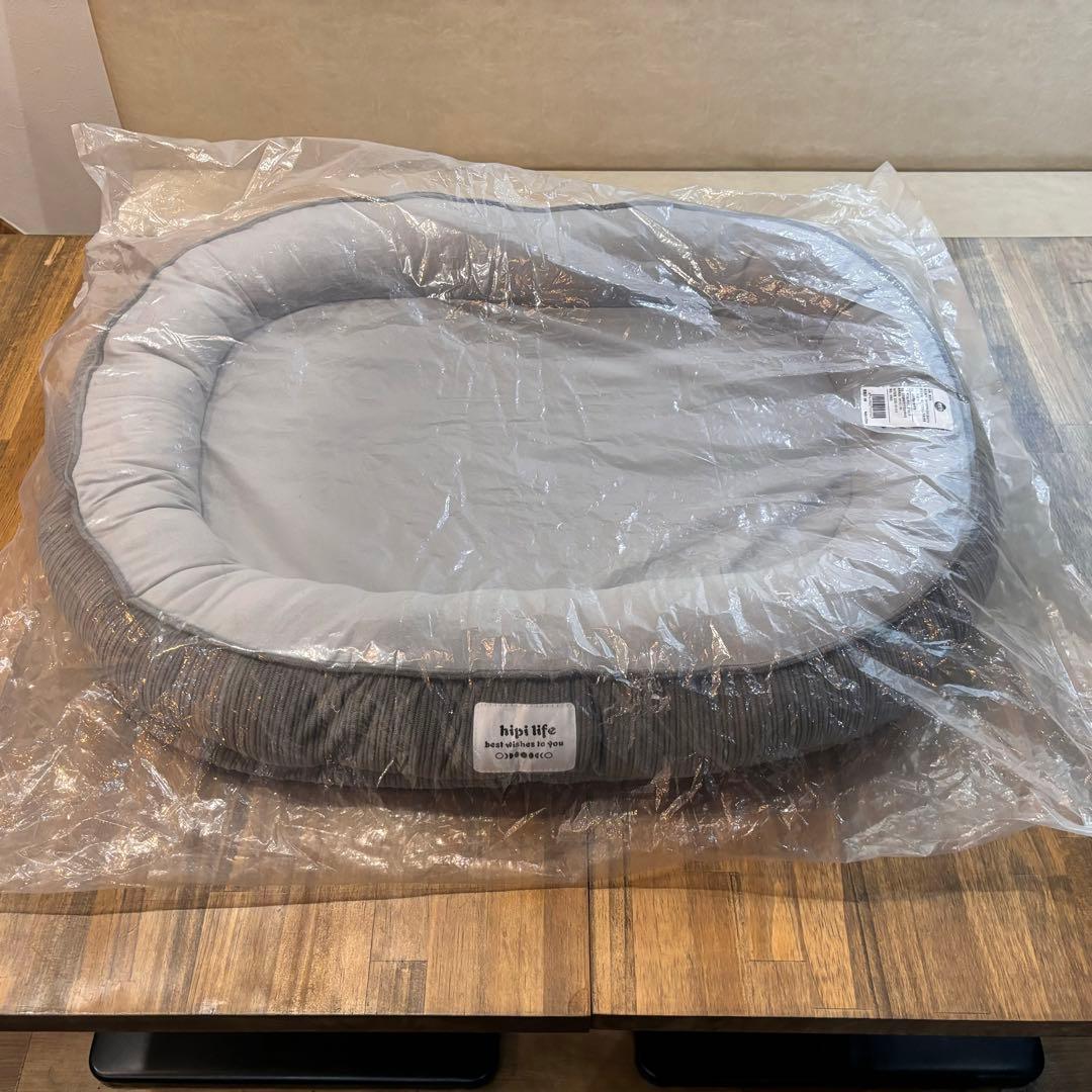 【Unopened】Thick Cushion Bed for Pets (Dogs)