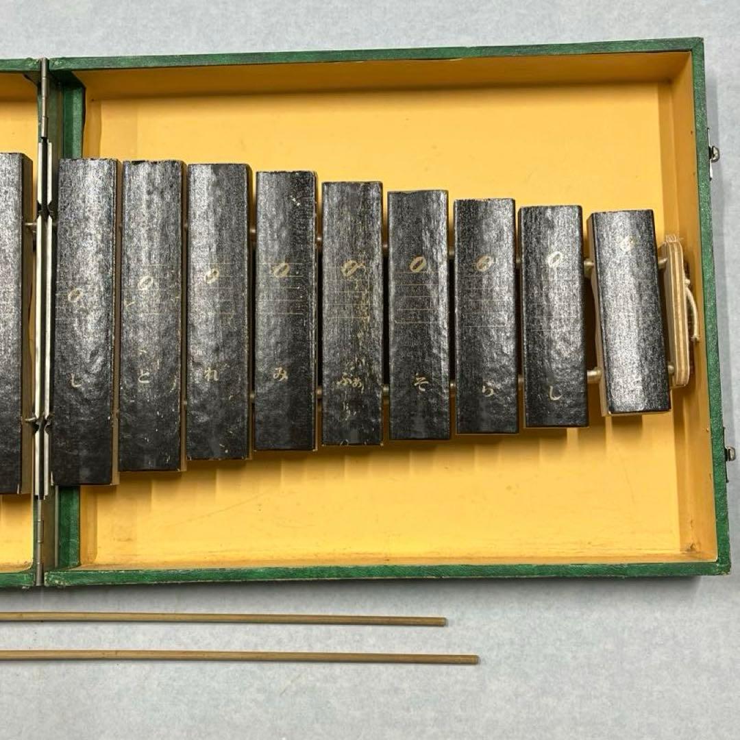 portable xylophone<br><br>a