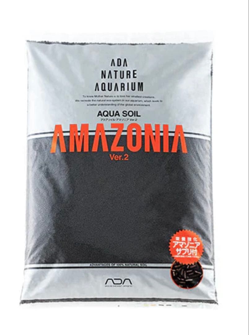 Aqua Design Amano (ADA) Aqua Soil - Amazonia Ver.2