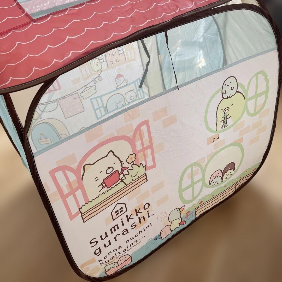 6000→ Sumikko Gurashi Tent-Type Play House Kids Tent