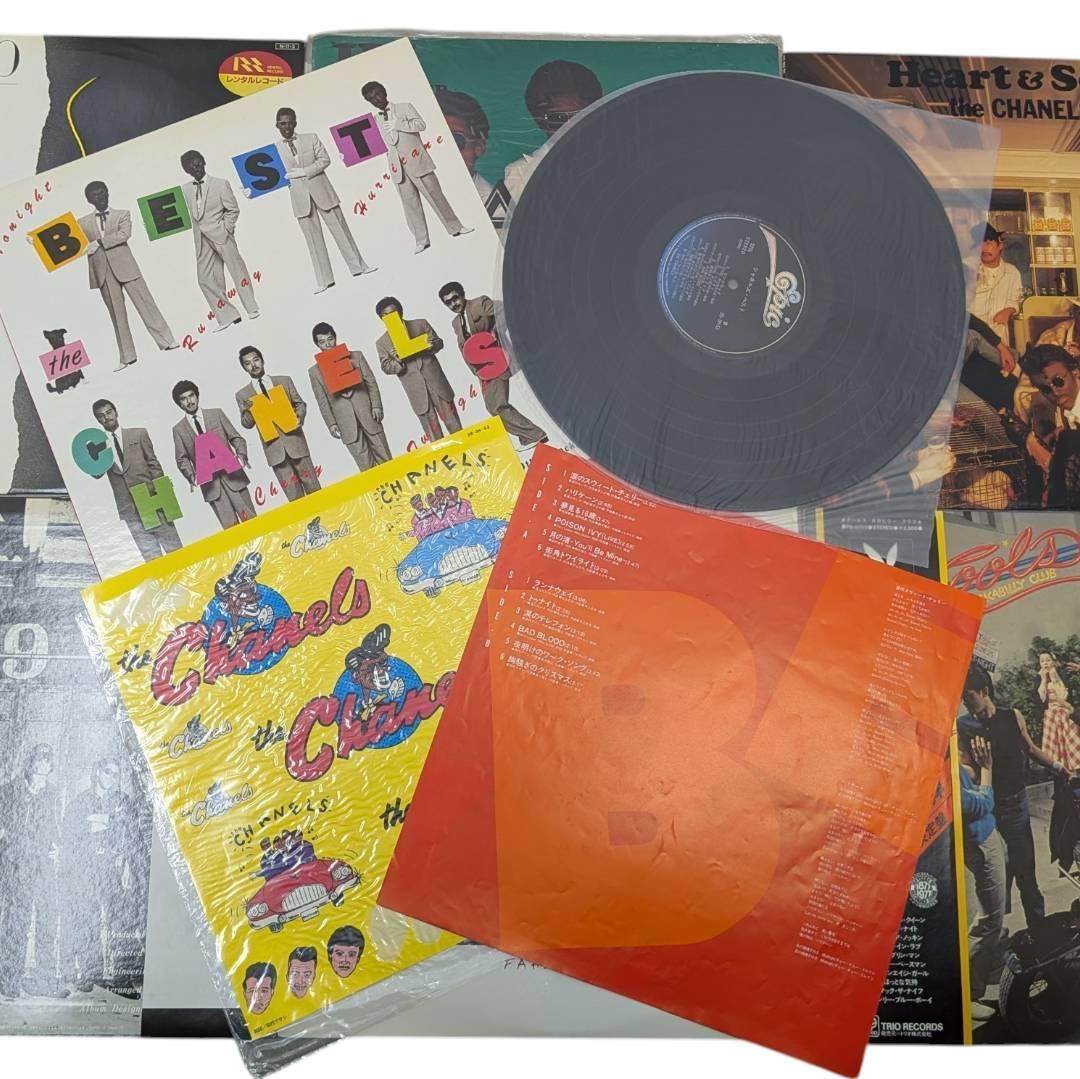 Rock-style, Rock-style, Domestic Pressing, Records, LP, Bundle, Set