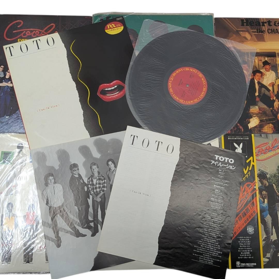Rock-style, Rock-style, Domestic Pressing, Records, LP, Bundle, Set