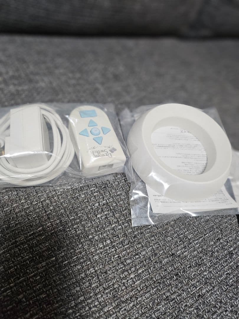 SEGA Dream Switch Cute Back Set