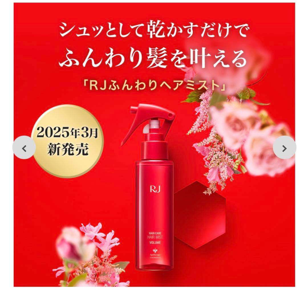 product contents<br>yamada