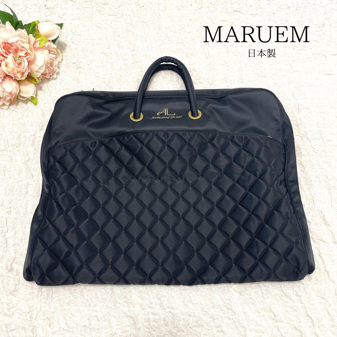 MARUEMU Garment Bag Quilting Suitcase Black