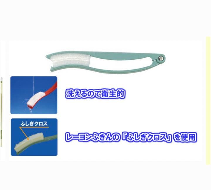 Blind Wiper, Blind Cleaner, Cleaning Tool