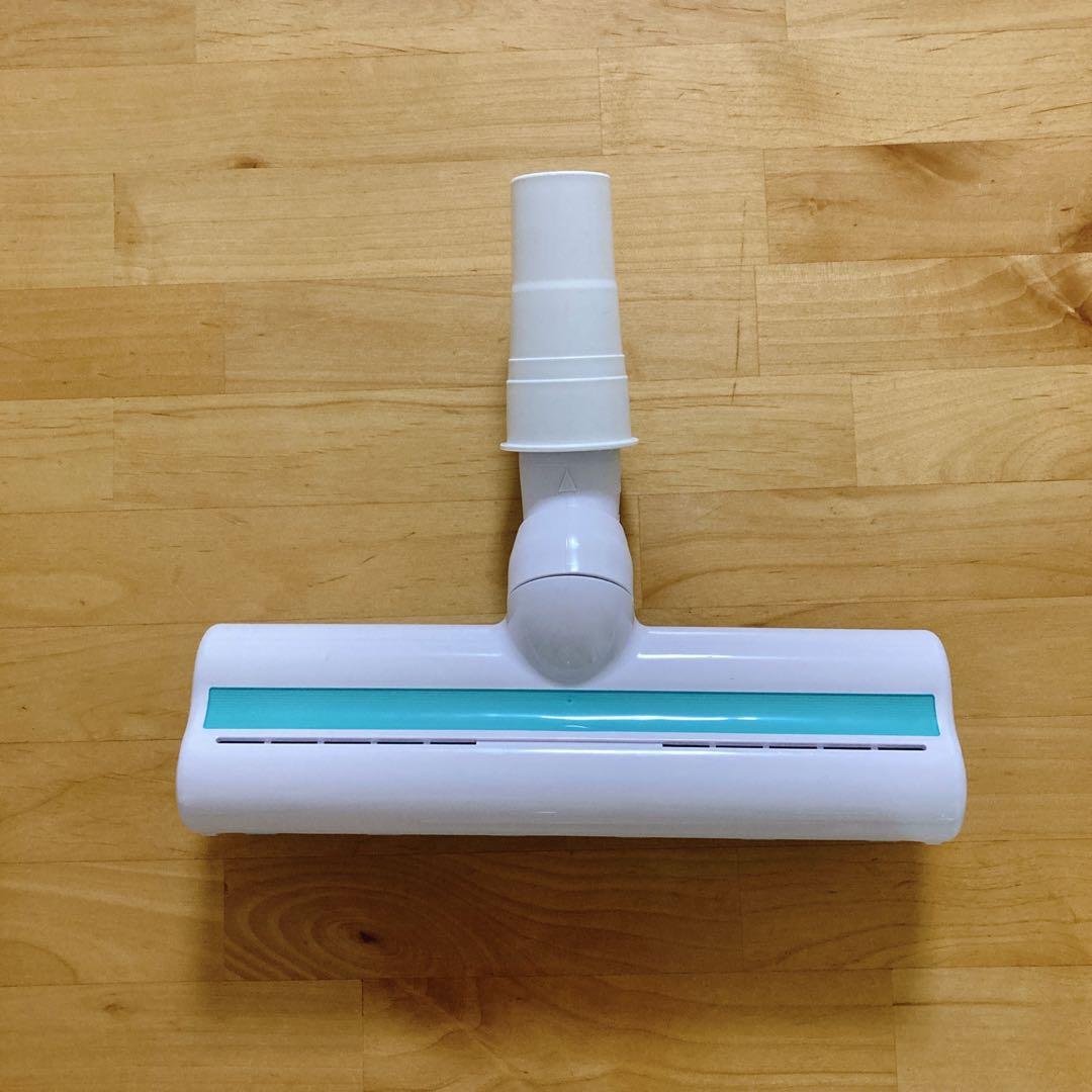 Panasonic Futon Cleaner Head, Futon Clean Nozzle