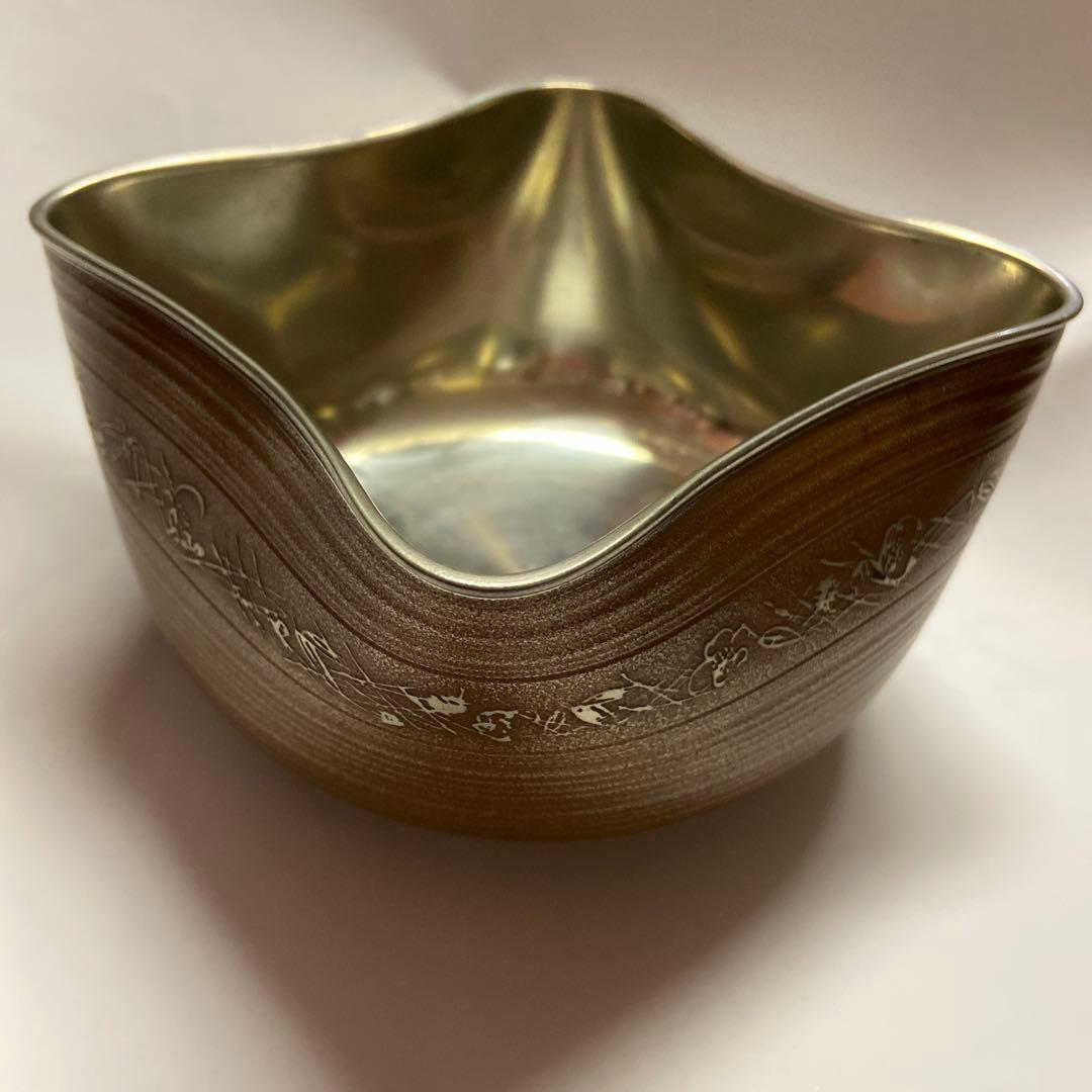 Nakamura Hanbei Pottery