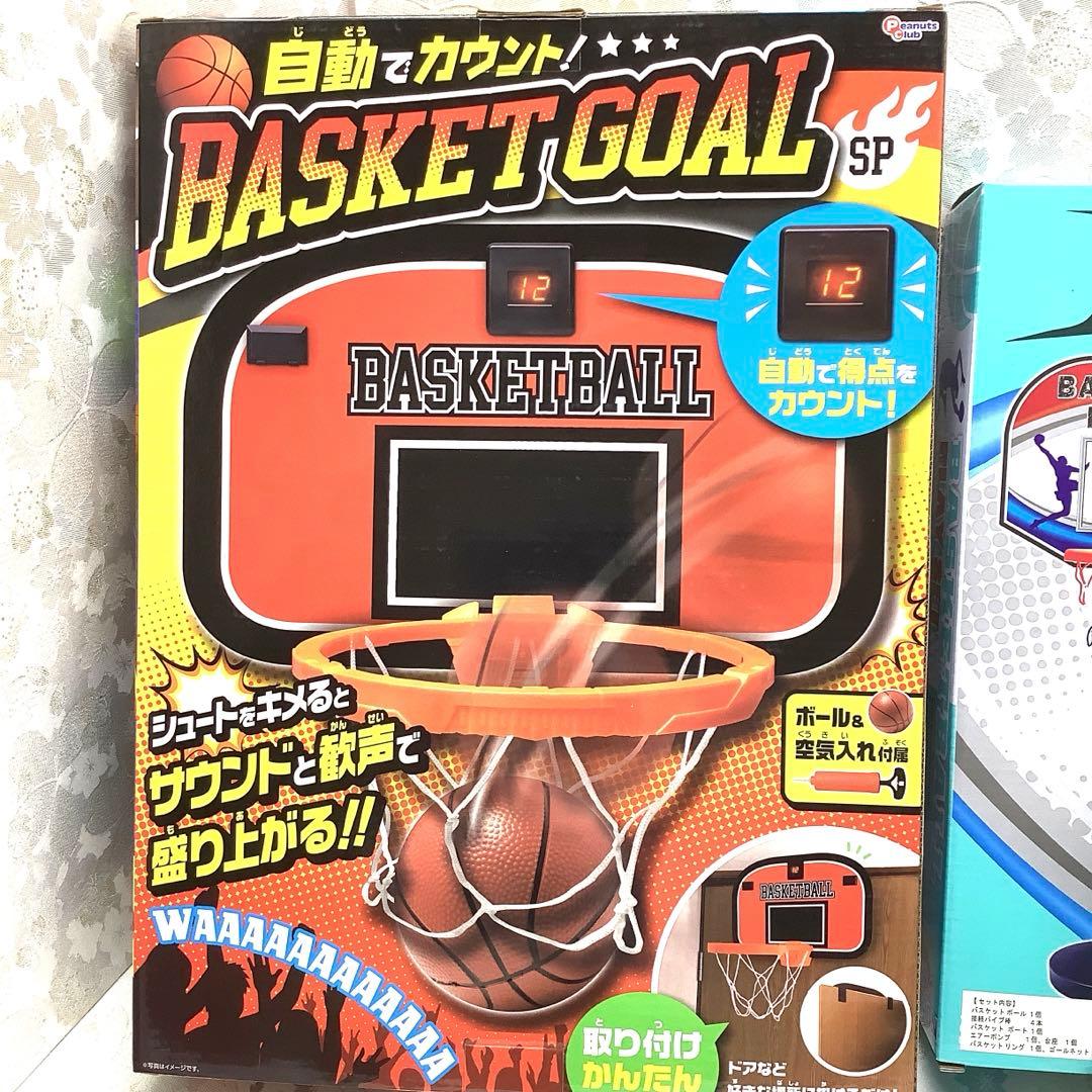 up play