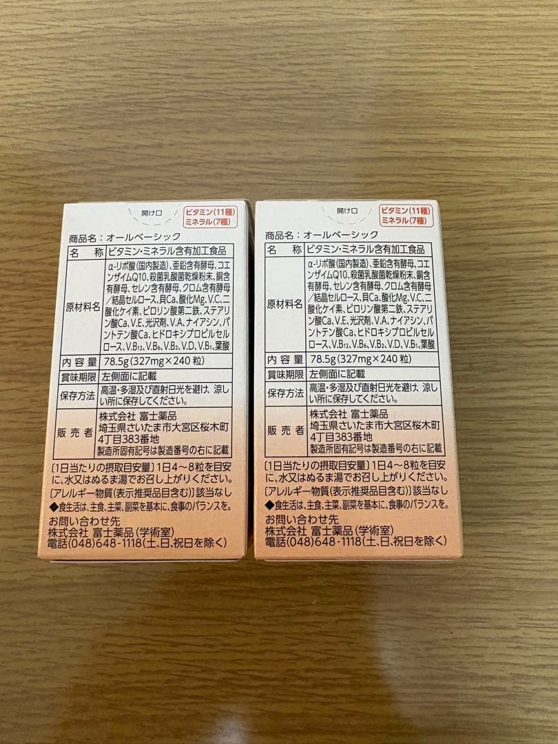 tablets<br> <br><br>a