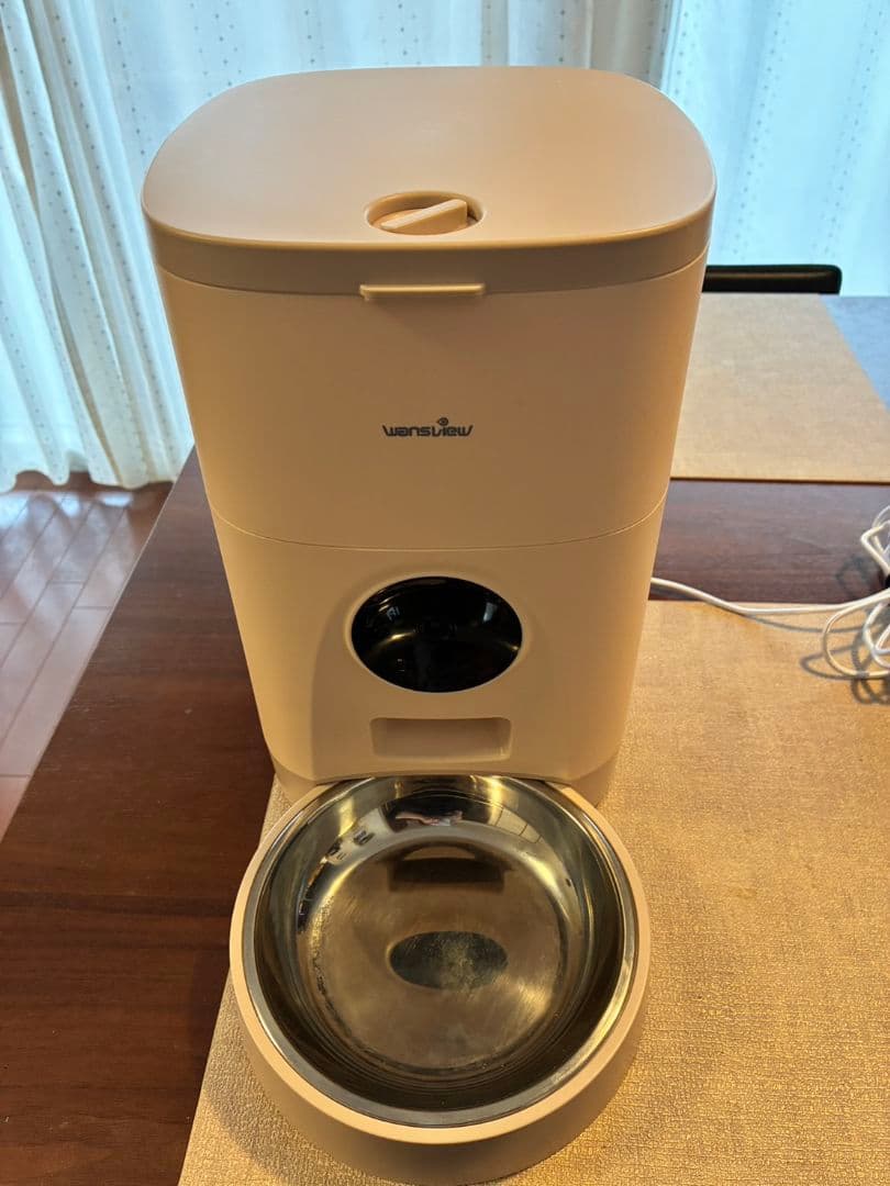 wansview automatic