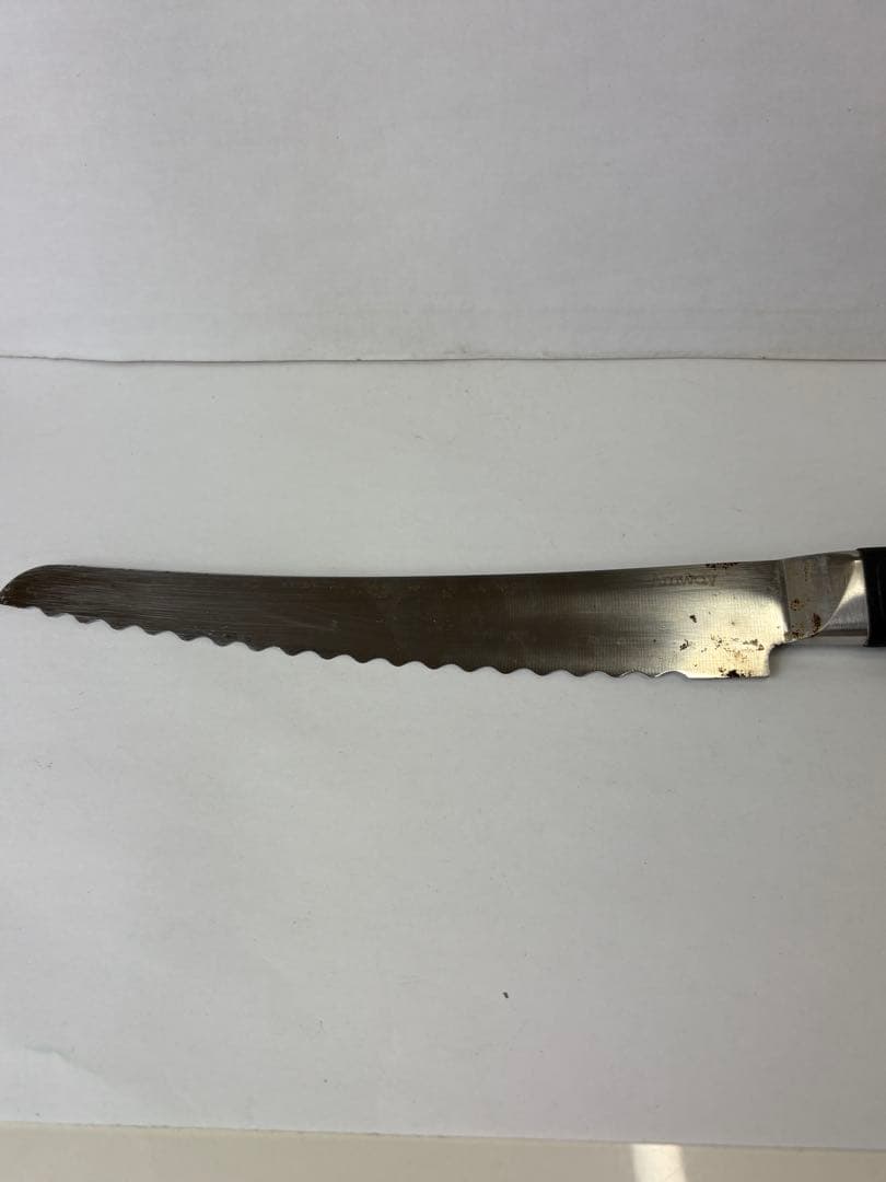 2-Piece Knife Set - Amway Santoku Knife, Serrated Knife 4404