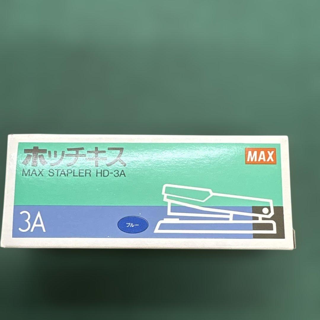 No. 697 MAX Stapler HD-3A For Binding, Temporary Binding, and Tacking - Includes Staples