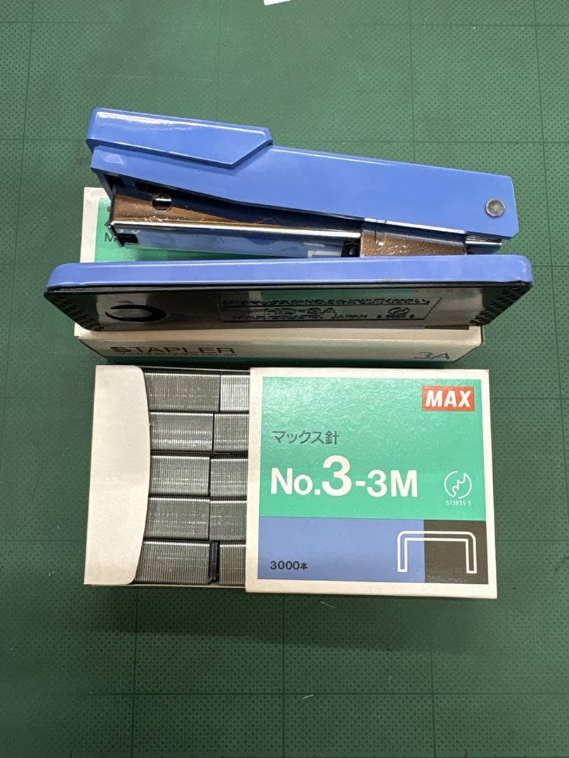 No. 697 MAX Stapler HD-3A For Binding, Temporary Binding, and Tacking - Includes Staples