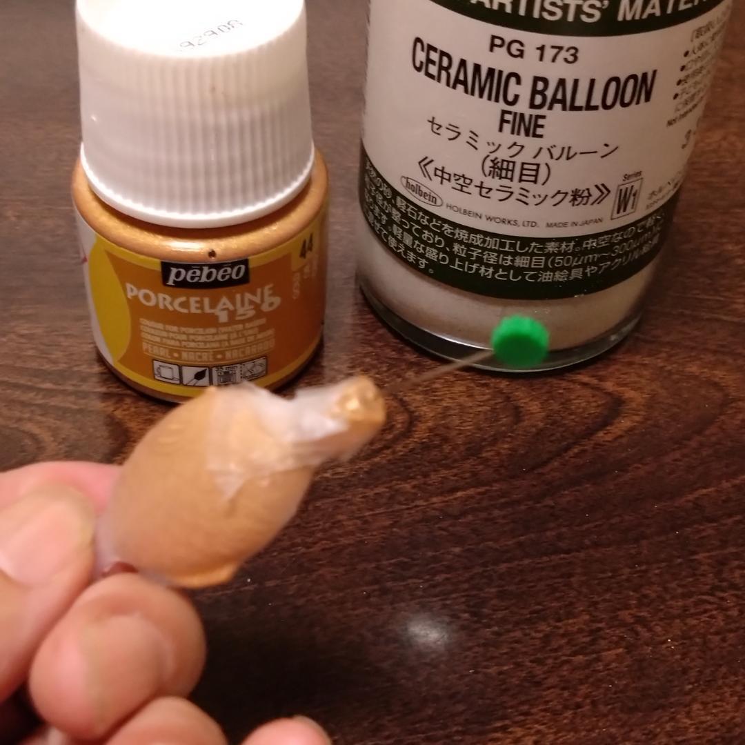 Simple Kintsugi Crack Bonding Repair Kit 2-Piece Set Small Portion Pebeo Titebond