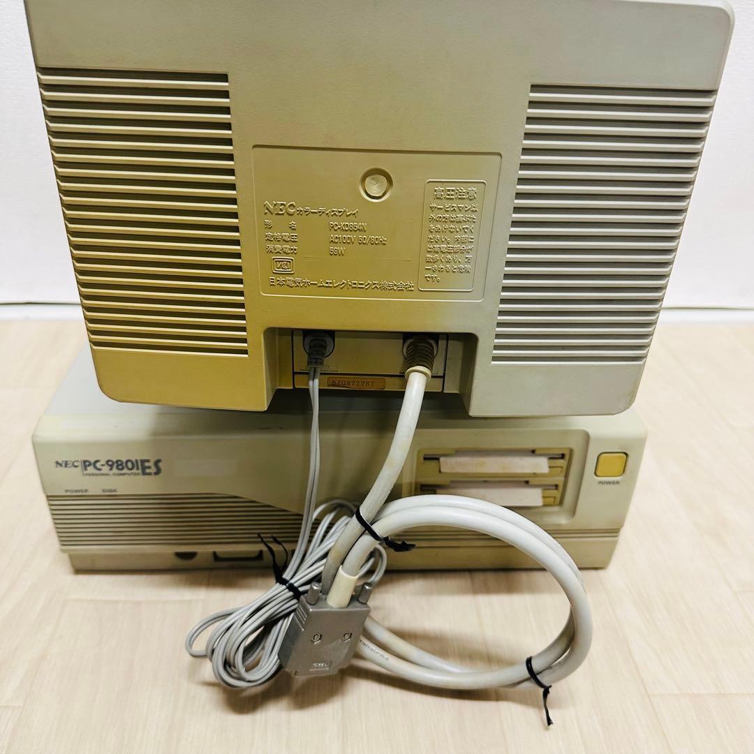 【product name】<br>junk<br>nec<br>desktop