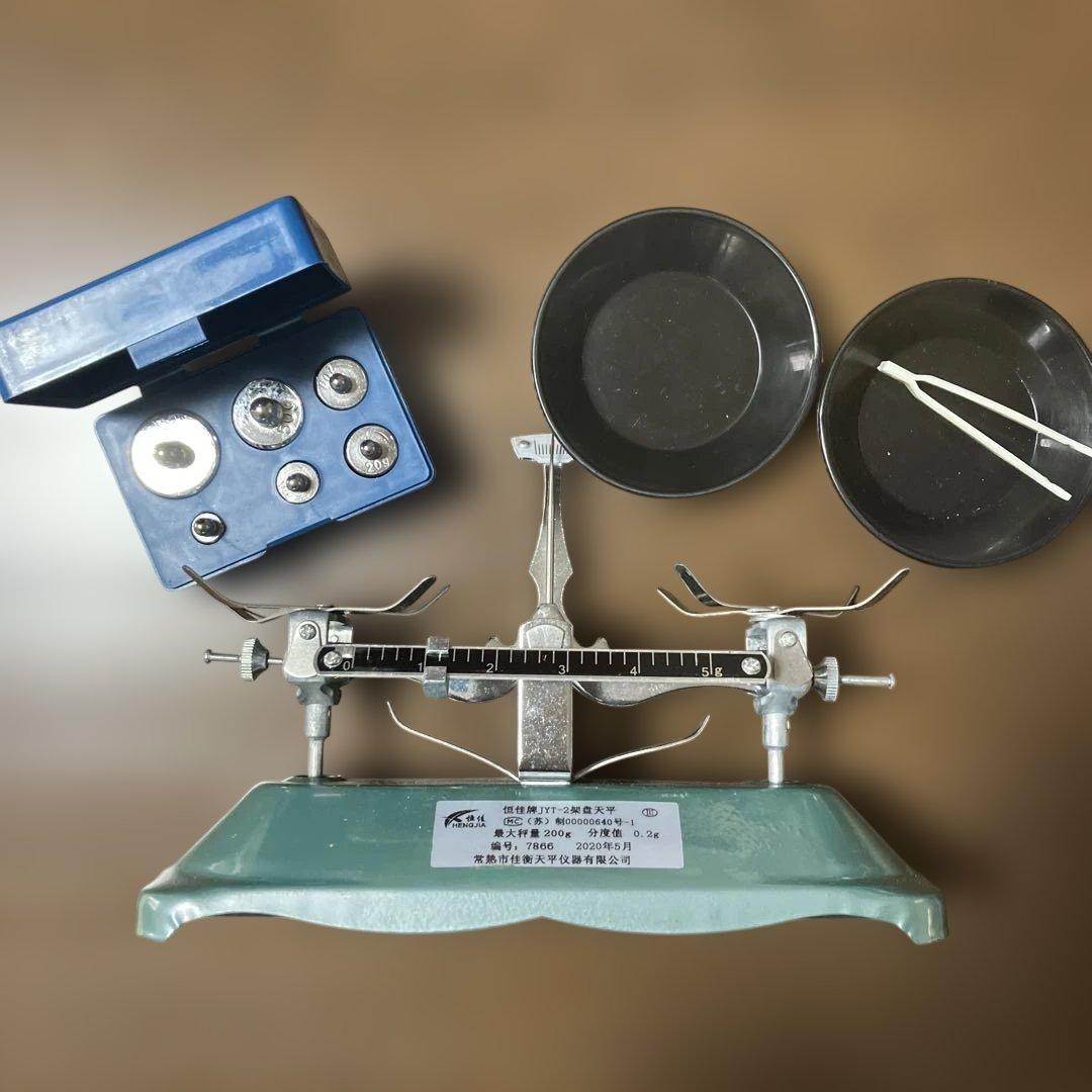 Balance Scale JYT-2 Maximum Capacity 200g