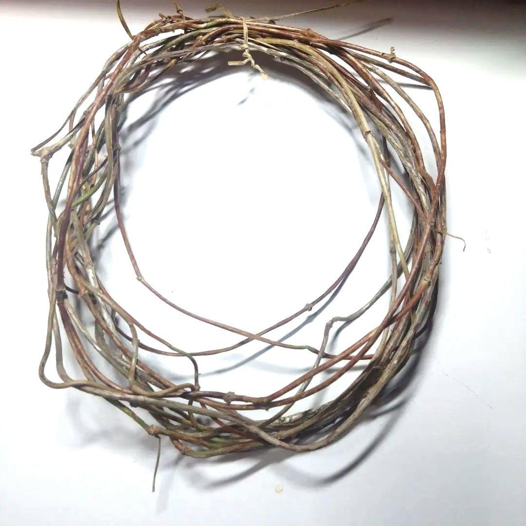 natural material