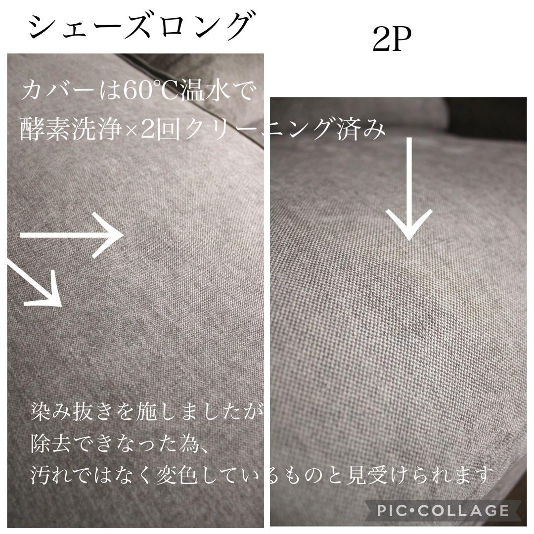 Free Shipping in the Tokyo Metropolitan Area ~ ACTUS Eilersen ￥500,000 Streamline Full Feather Sofa