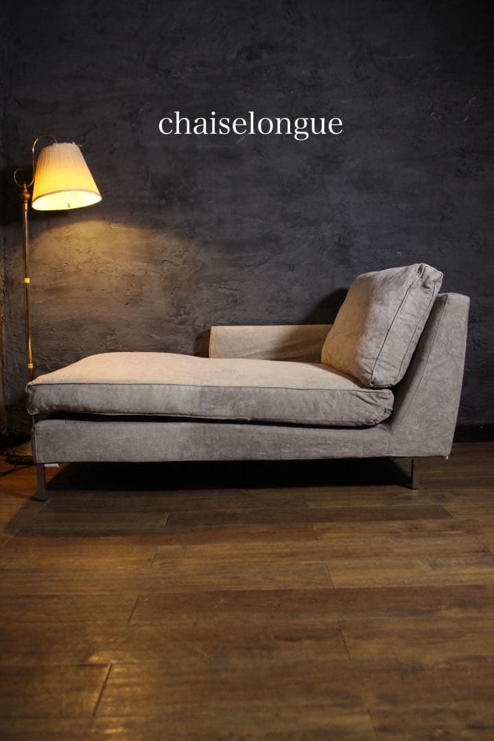 Free Shipping in the Tokyo Metropolitan Area ~ ACTUS Eilersen ￥500,000 Streamline Full Feather Sofa