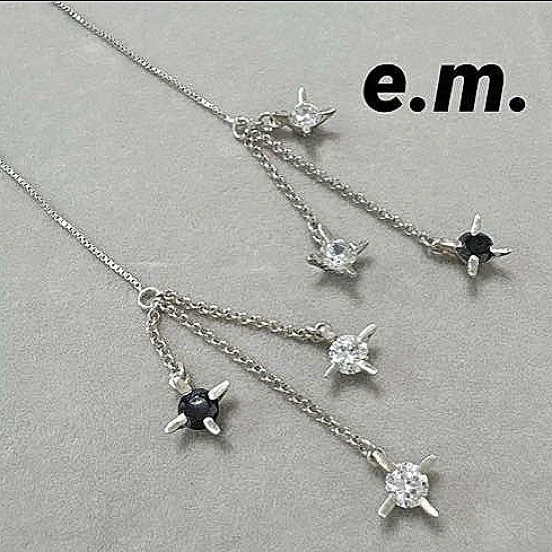 e.m. ★ Earrings ★ For Both Ears