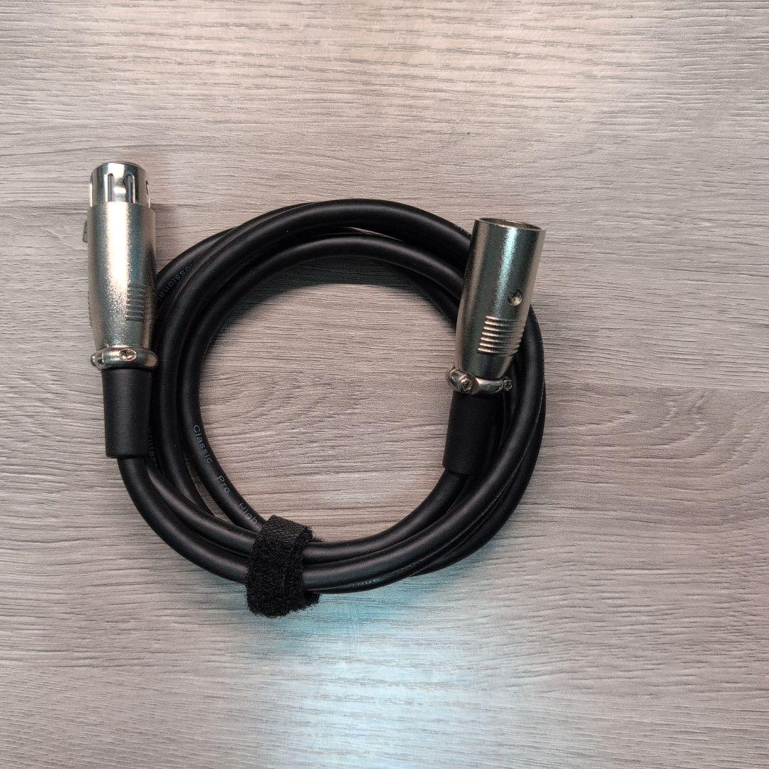 XLR Cable Male to Female 1.5m