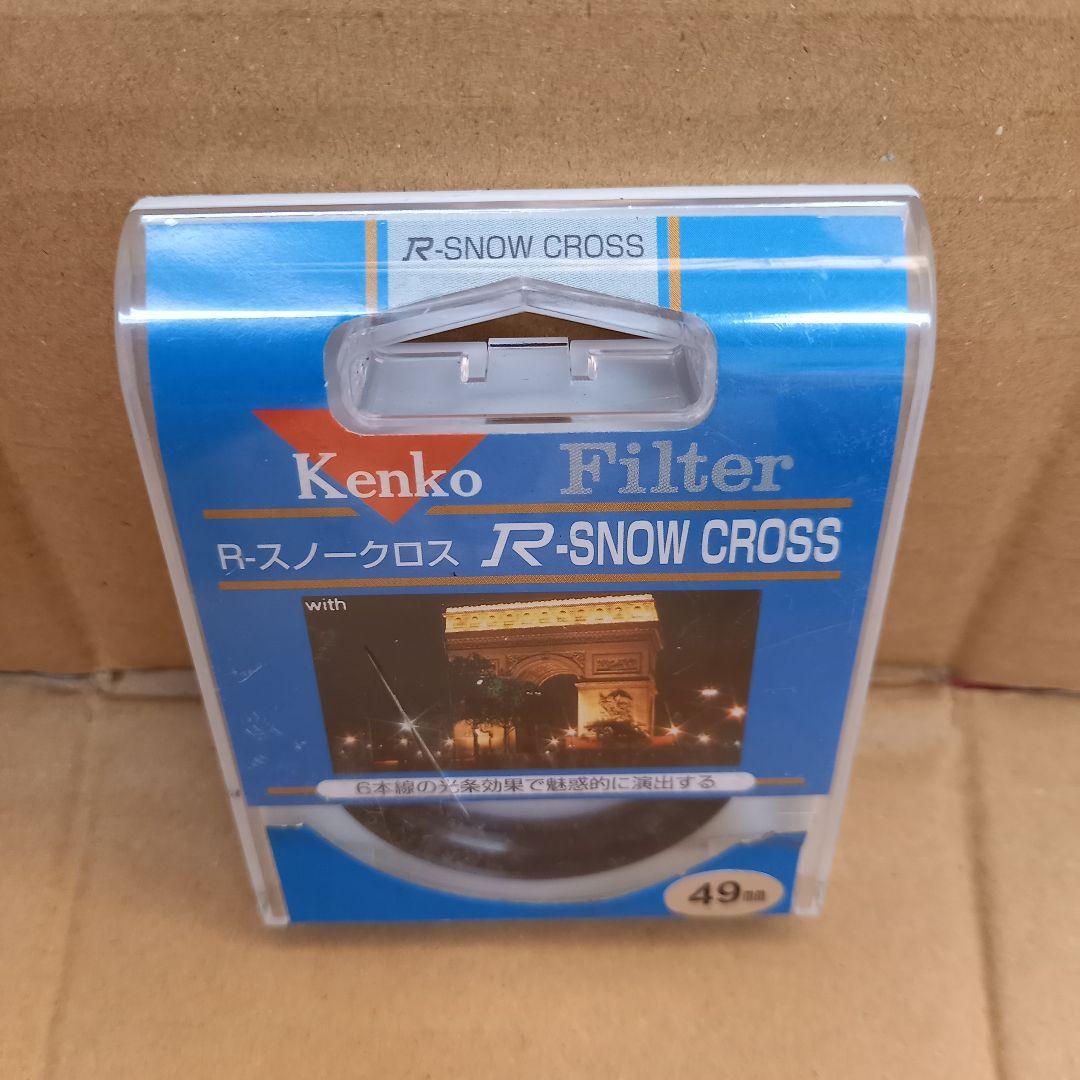 49mm R-Snow Cross Filter Kenko