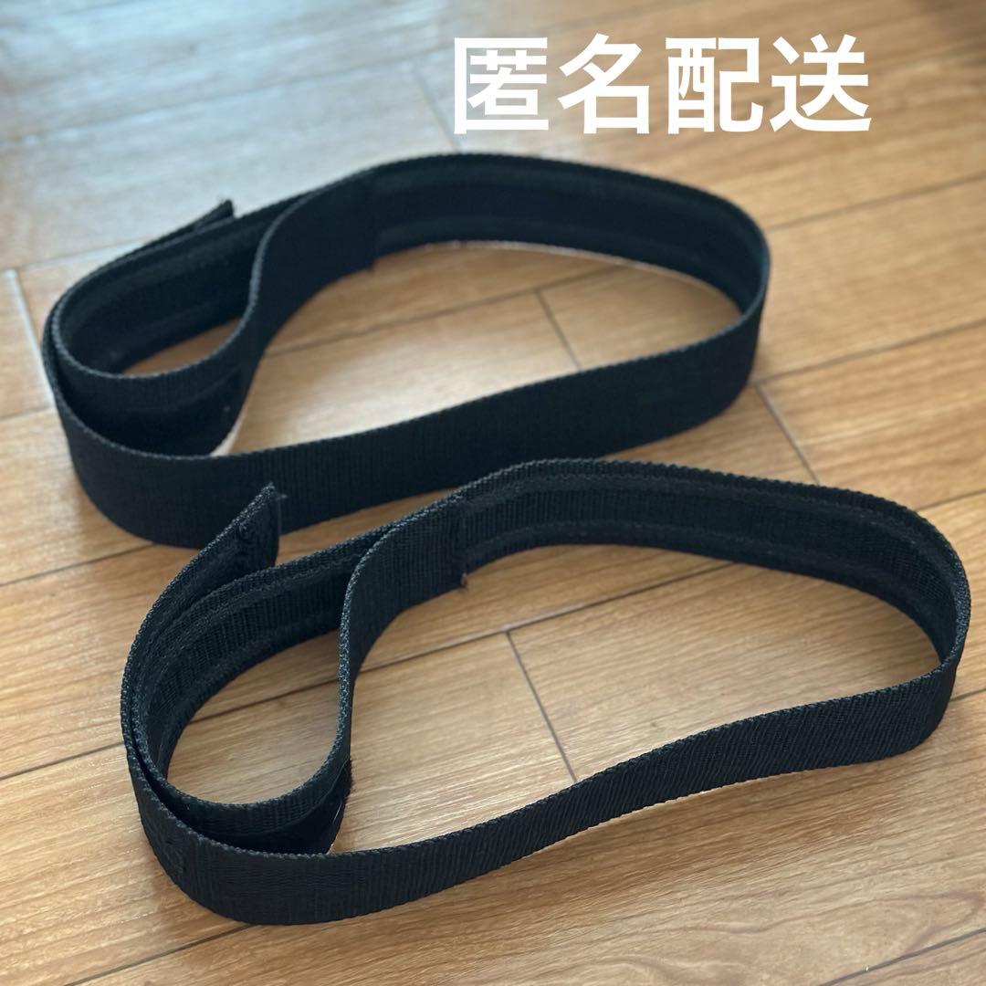 Muji Legged Mattress Connecting Belt