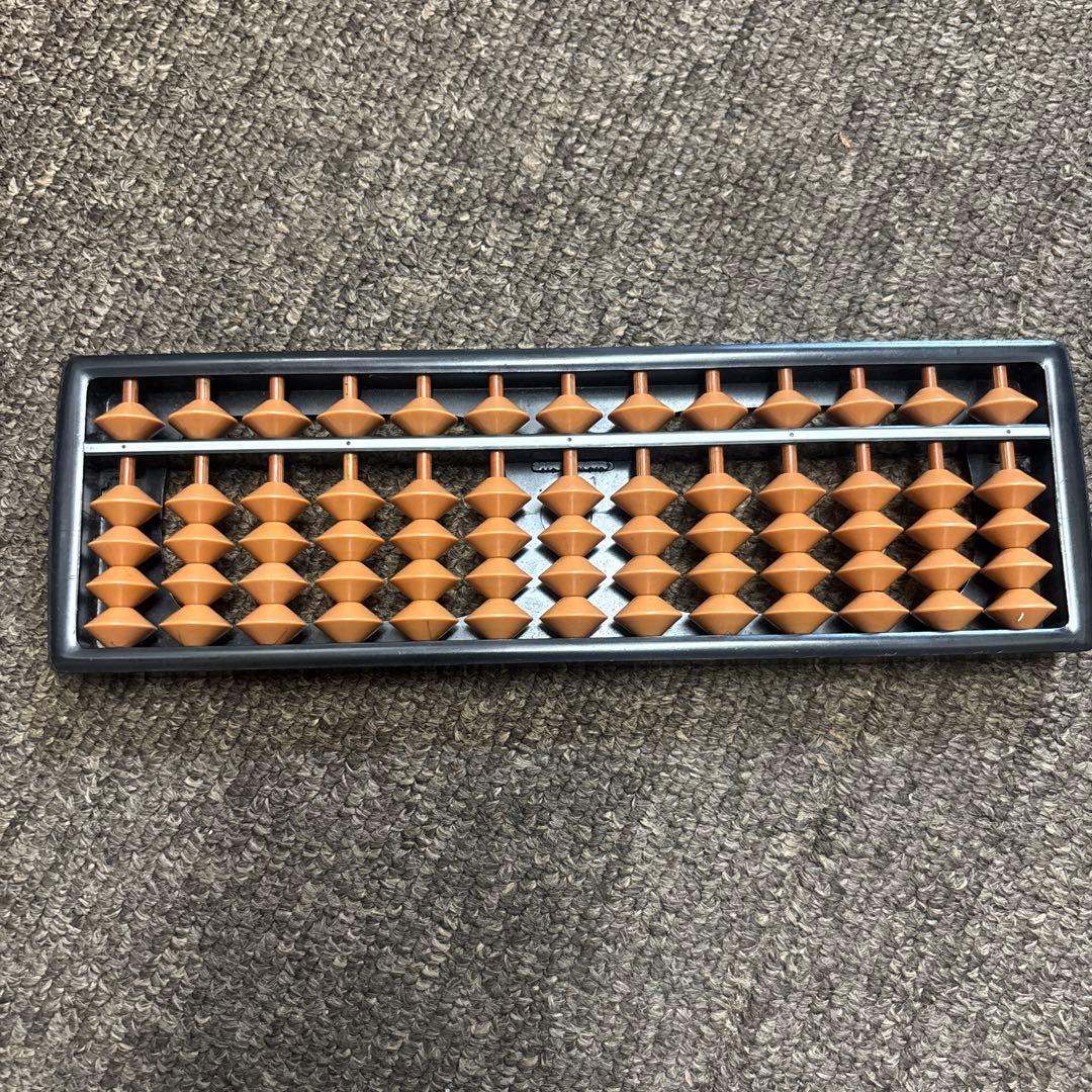 Plastic Abacus, 13 Digits, Soroban, For Elementary School Students, Introductory Use, Calculation, School, Cram School, Lessons