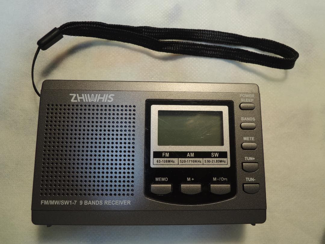 ZHIWHIS FM/AM/SW 3-Band Radio