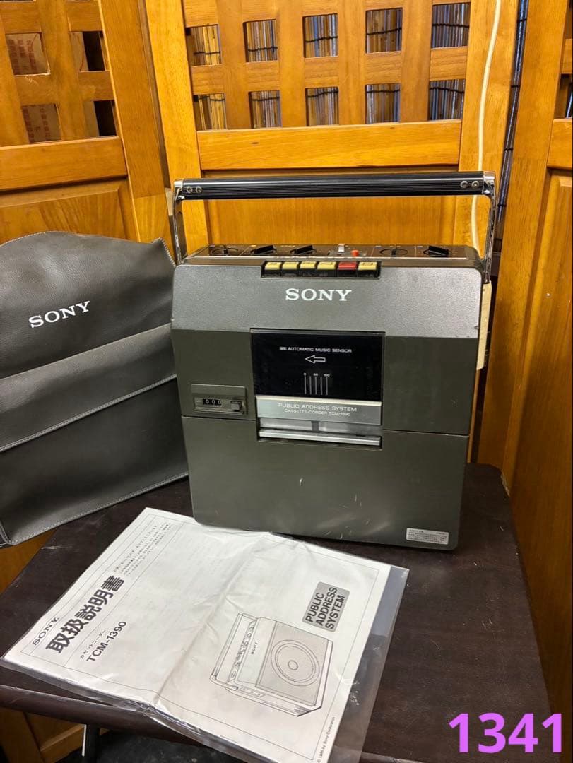 SONY Cassette Player TCM-1390