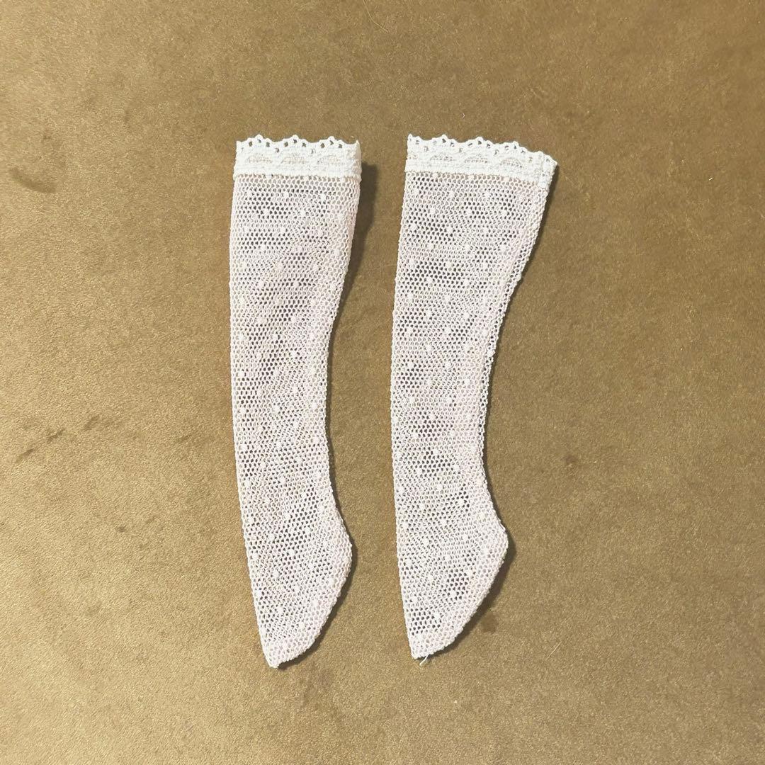 Little SD Socks - Polka Dot Tulle