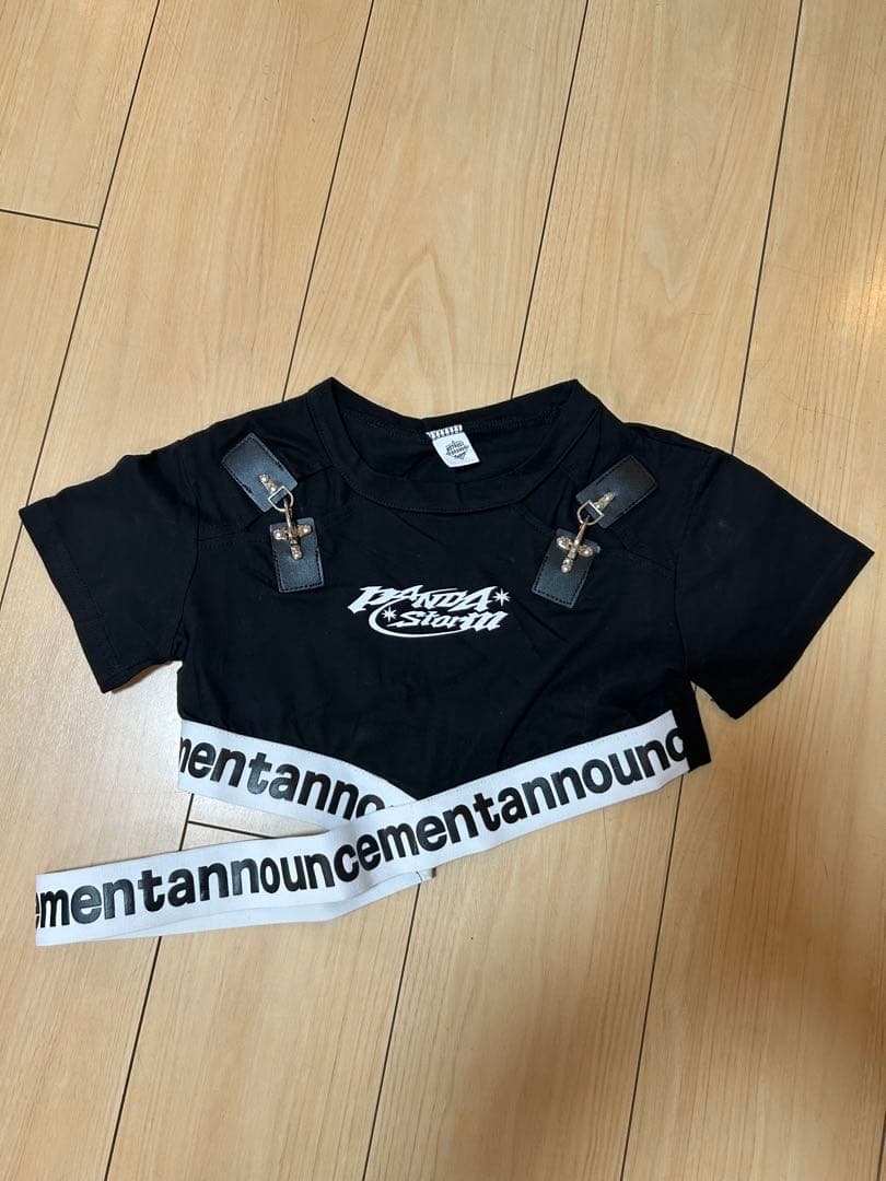 purchased this