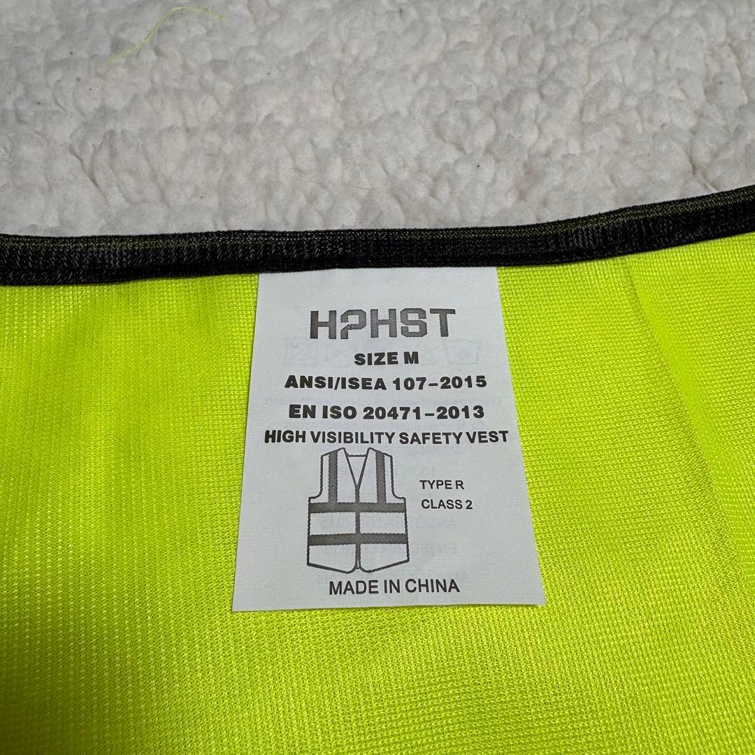 Reflective Safety Vest, M Size, High Visibility Reflective Vest, Unisex, Warning Vest, Crime Prevention