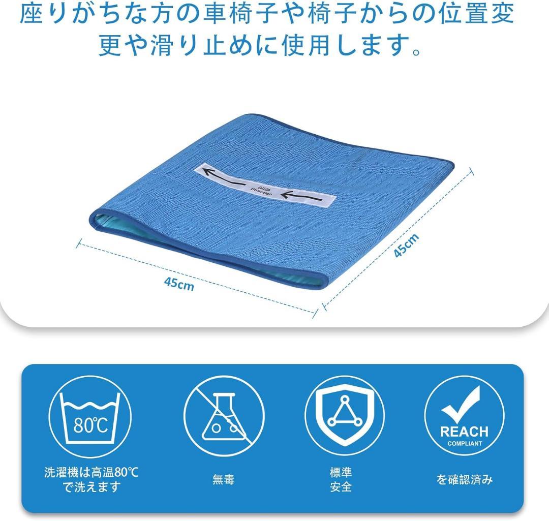 Unidirectional Tube Seat Cushion to Prevent Falls for Seniors in Chairs and Wheelchairs