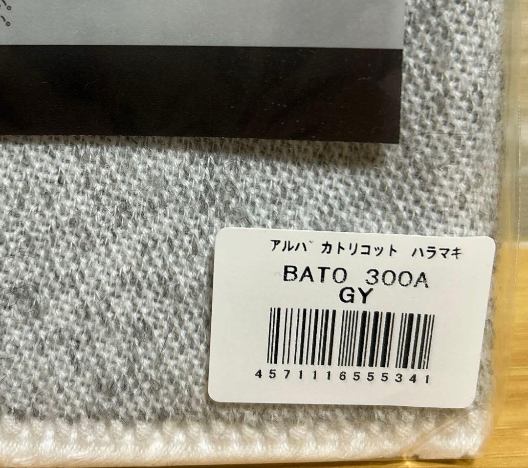Size : M <div class=gnlqyh