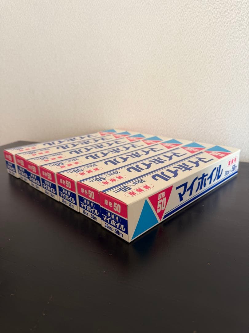 damage box