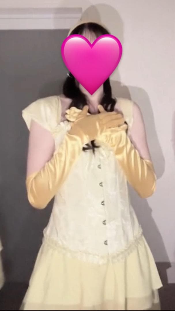 Disney Cosplay Costume Set
