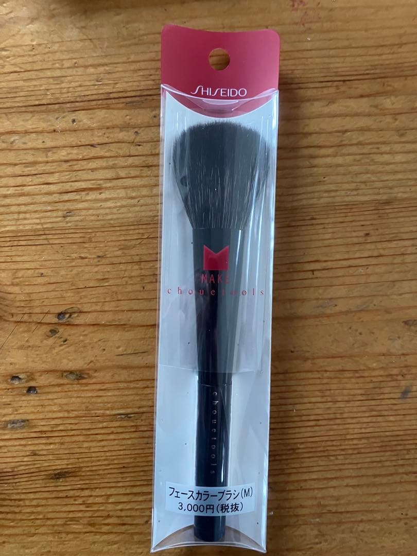 SHISEIDO Face Color Brush (M) Brand New Unused Shiseido Popular