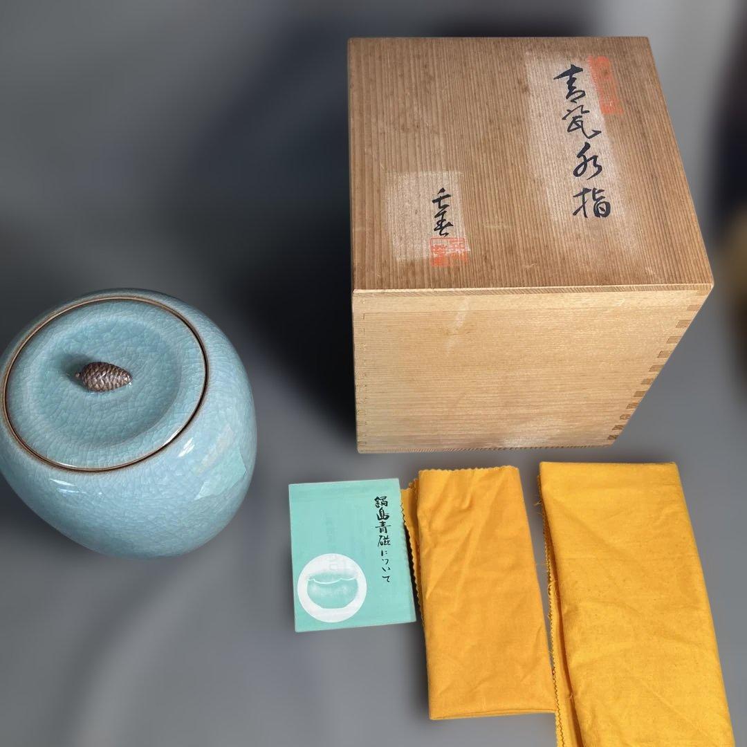 【japanese traditional