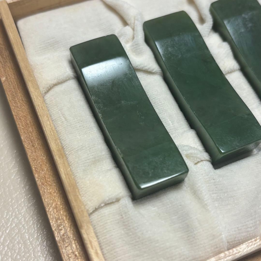 made jade<br>a
