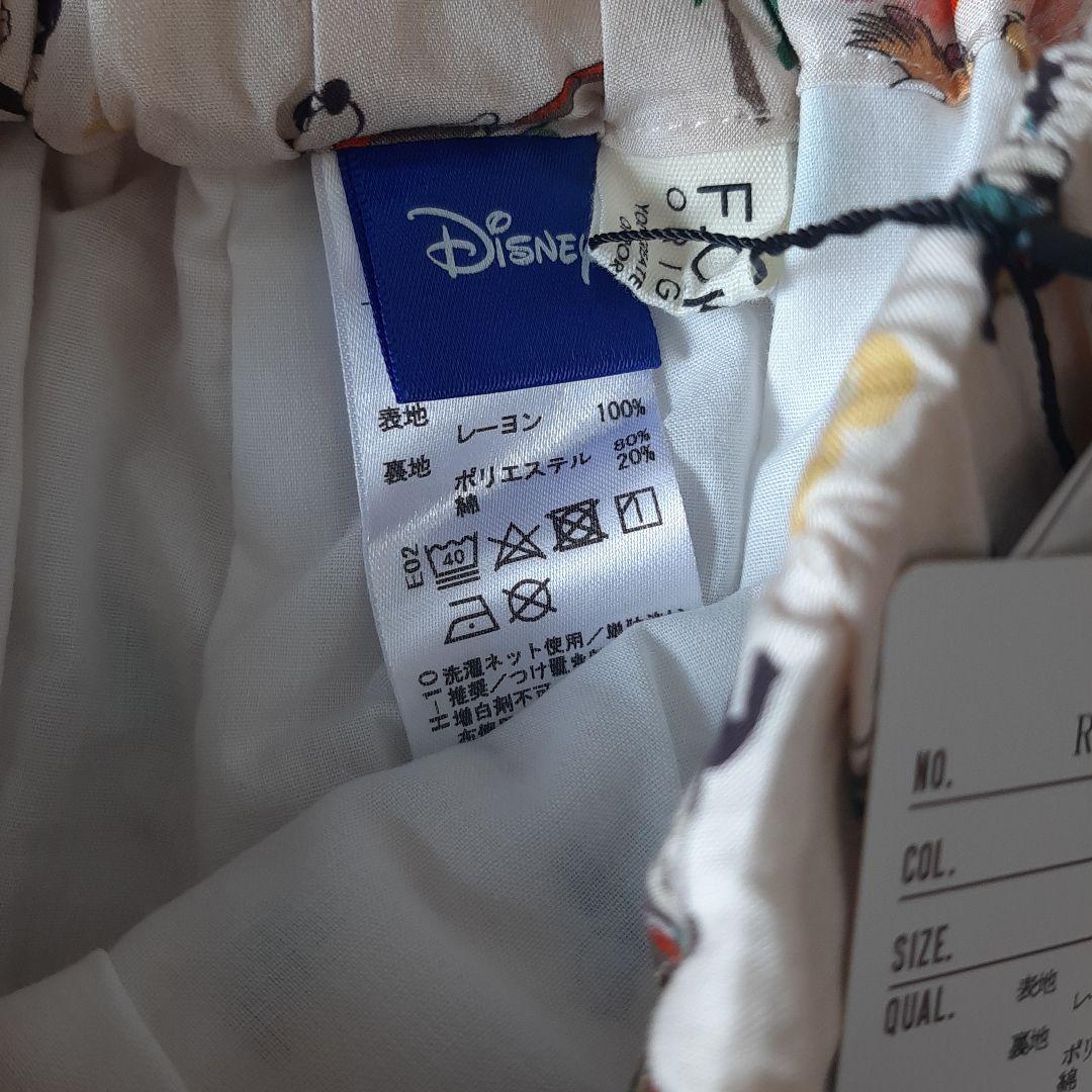 Disney Mickey Mouse Pants M