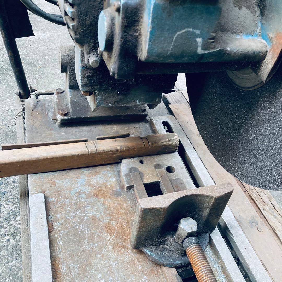 For pickup only. High-speed cutting machine.