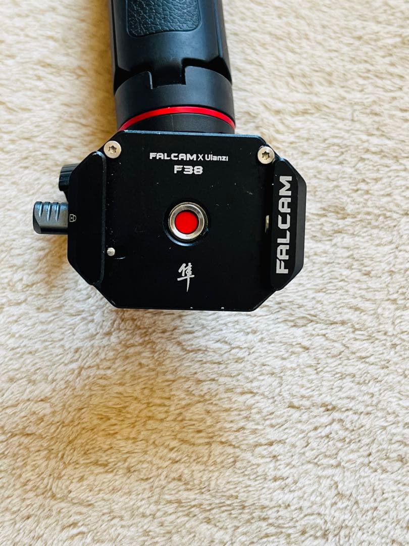 Ulanzi Selfie Stick / Stabilizer with Ball Head